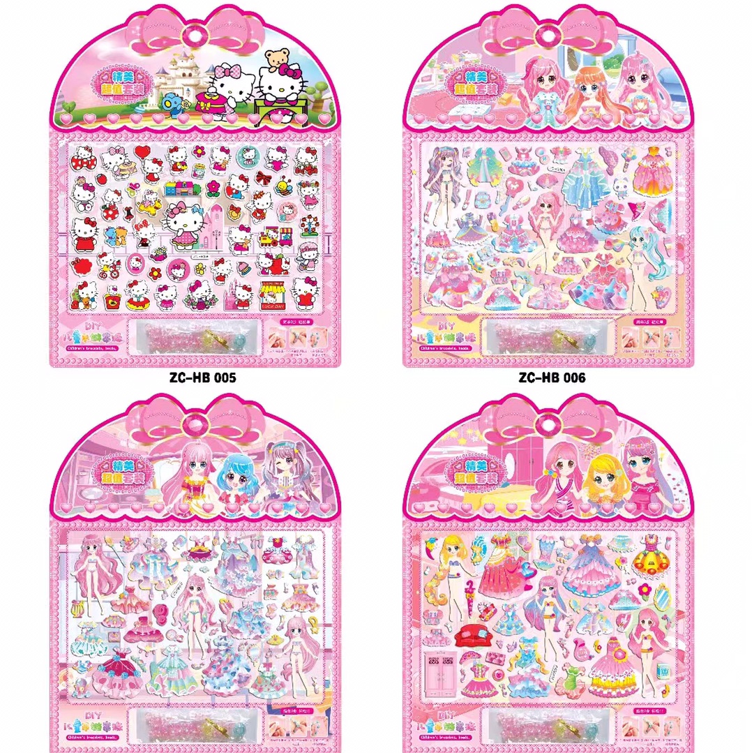 泡泡贴带项链-1