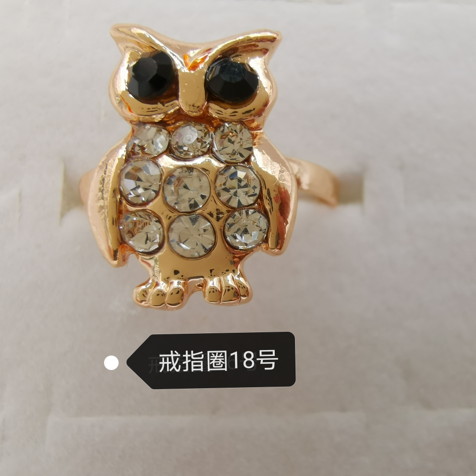 动物系列 彩钻合金戒指 电镀仿金经典款1323