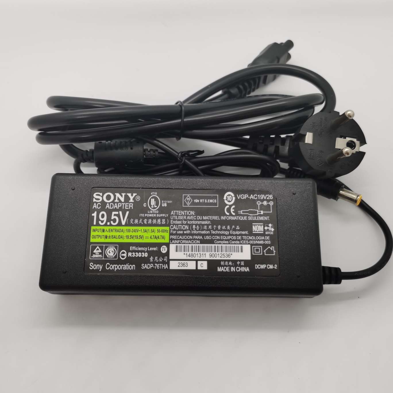 Led Power Adapter Sony Laptop Power Adapter 19.5V-4.7A details Picture