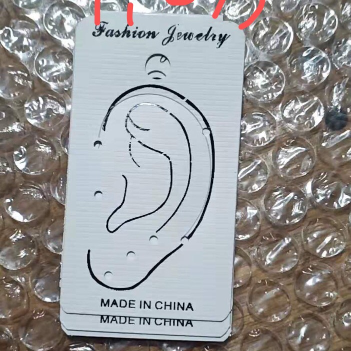 ear