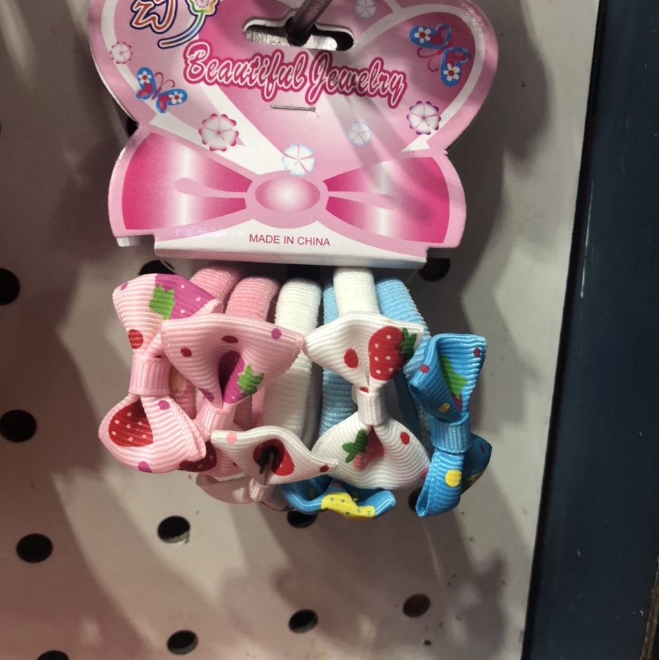 Scrunchie 20