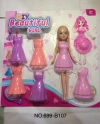Princess Xinyue in 9-inch plastic clothing details Picture