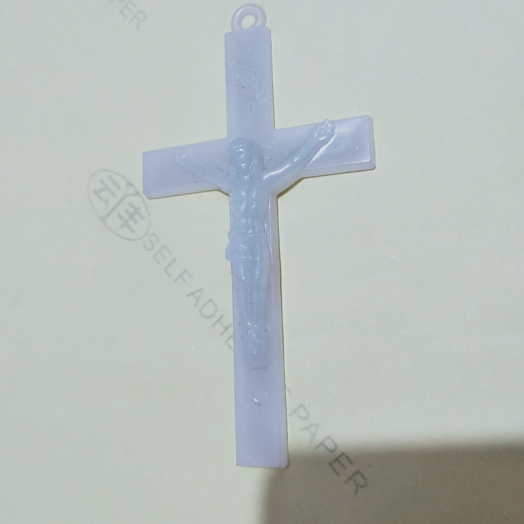 Huayu jewelry pendant B1