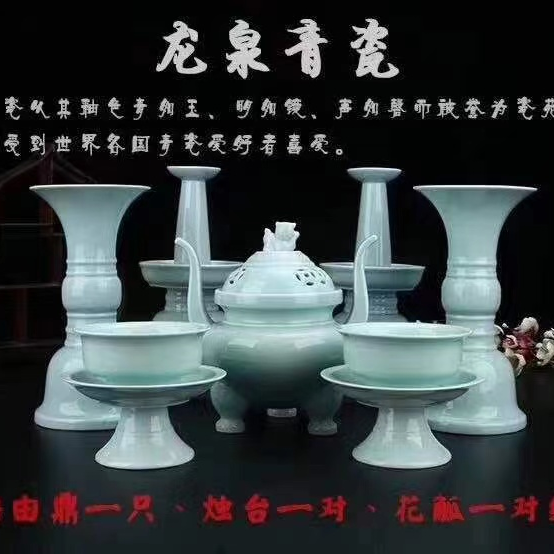 水杯浙江省义乌市 铜浙江省义乌市 铜详情1