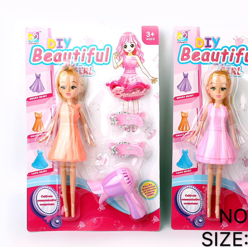 9-inch plastic dress princess doll costume change