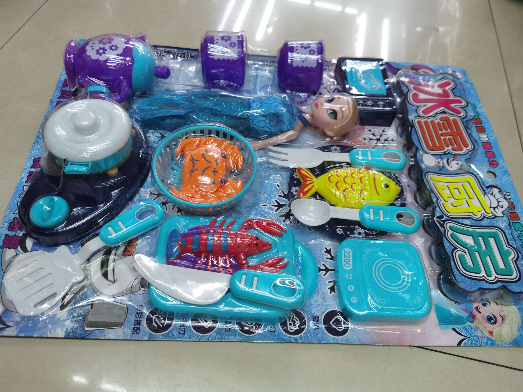 塑料玩具，冰雪厨房系列。细节图