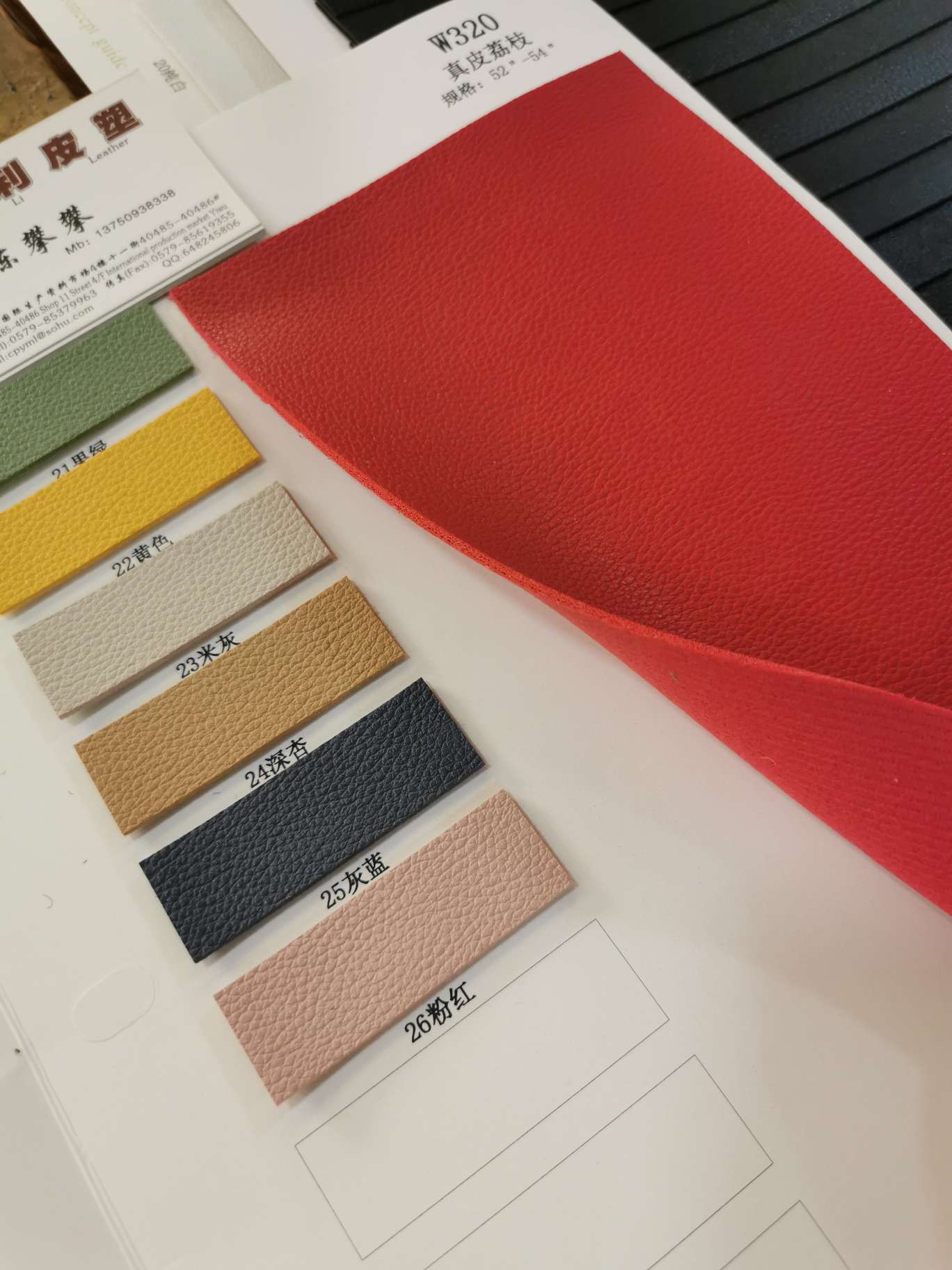 Thick leather genuine leather with lychee grain W320 details Picture