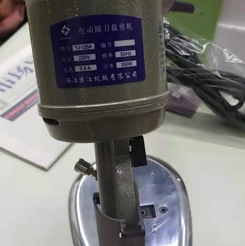 Lejiang 125 Round knife