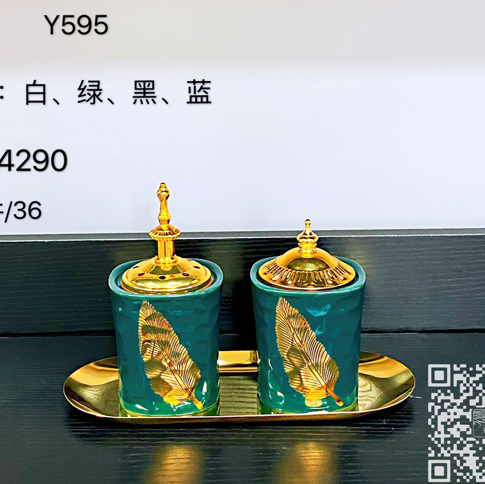 陶瓷金属香炉炭炉套装 中东风格 家居摆件 礼品工艺品树叶绿色Y595B