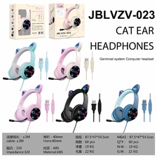 VZV-023M   单U7.1游戏耳机，猫耳发光耳机，RGV，头戴耳机