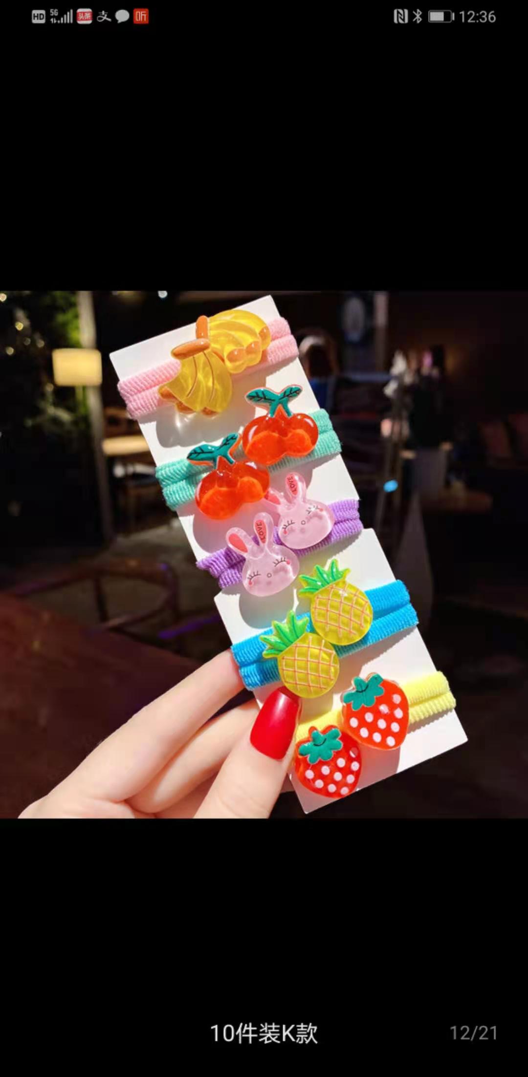 Small 66-piece Korean children's hair tie, seamless hair tie, no damage to baby's hair, cute hair band, hair tie elastic band details Picture