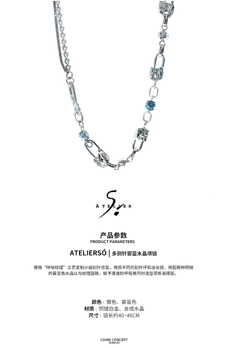 ATELIERSO Pin Series Multi-pin misty blue crystal necklace, original design, high-end texture splicing detail image 1