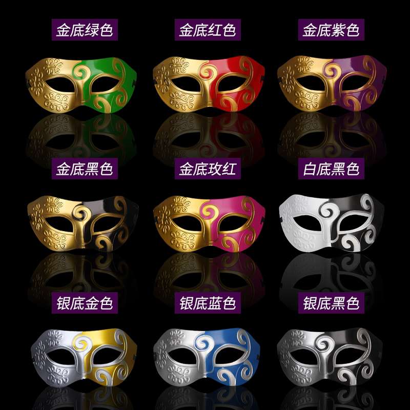 万圣节面具半脸女成人儿童化妆舞会威尼斯公主性感假面派对道具8产品图