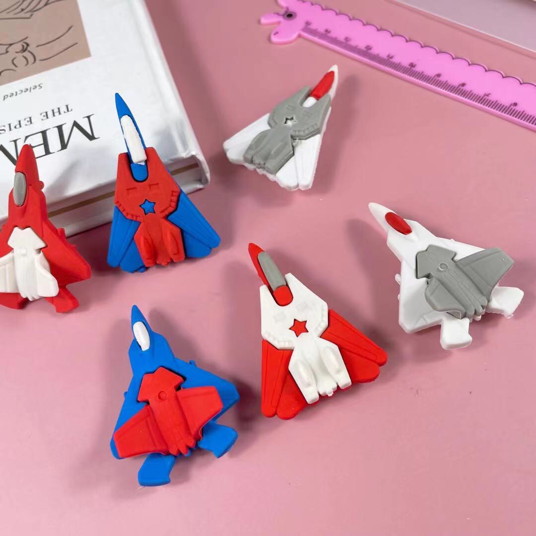 玩具造型飞机高品质橡皮擦