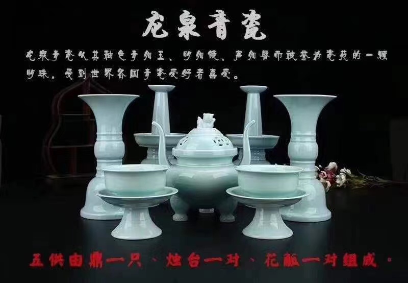 水杯浙江省义乌市 铜浙江省义乌市 铜详情2