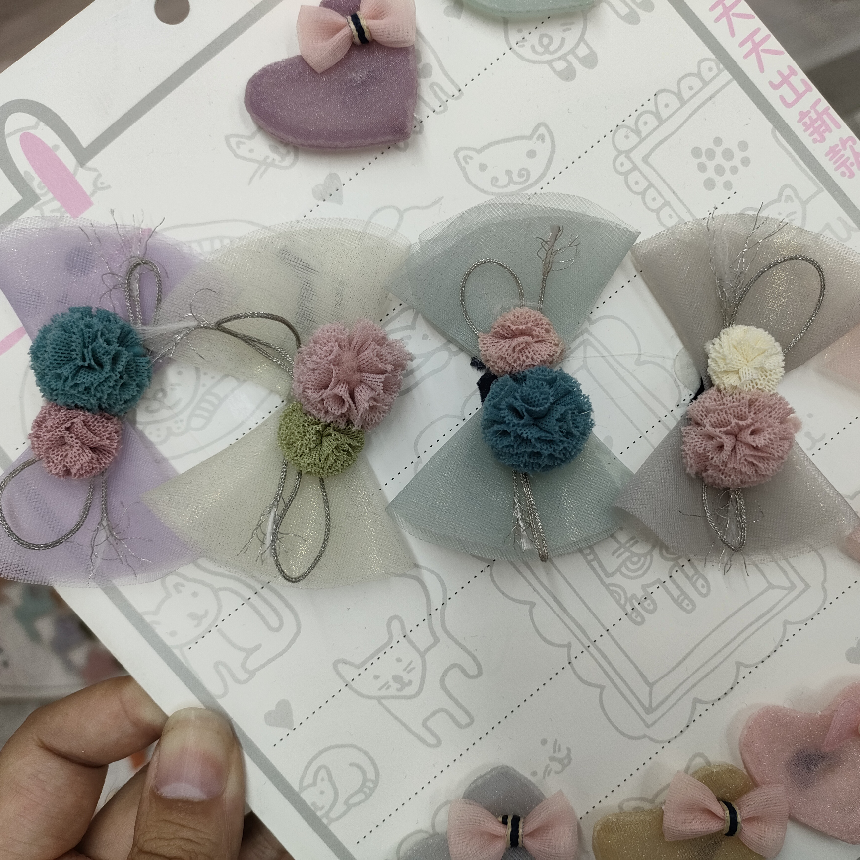 Yarn butterfly sticky ball
