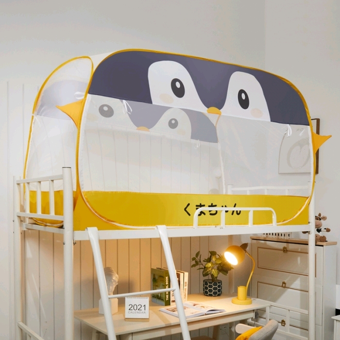 No need to install a student mosquito net cartoon cute mosquito net 4