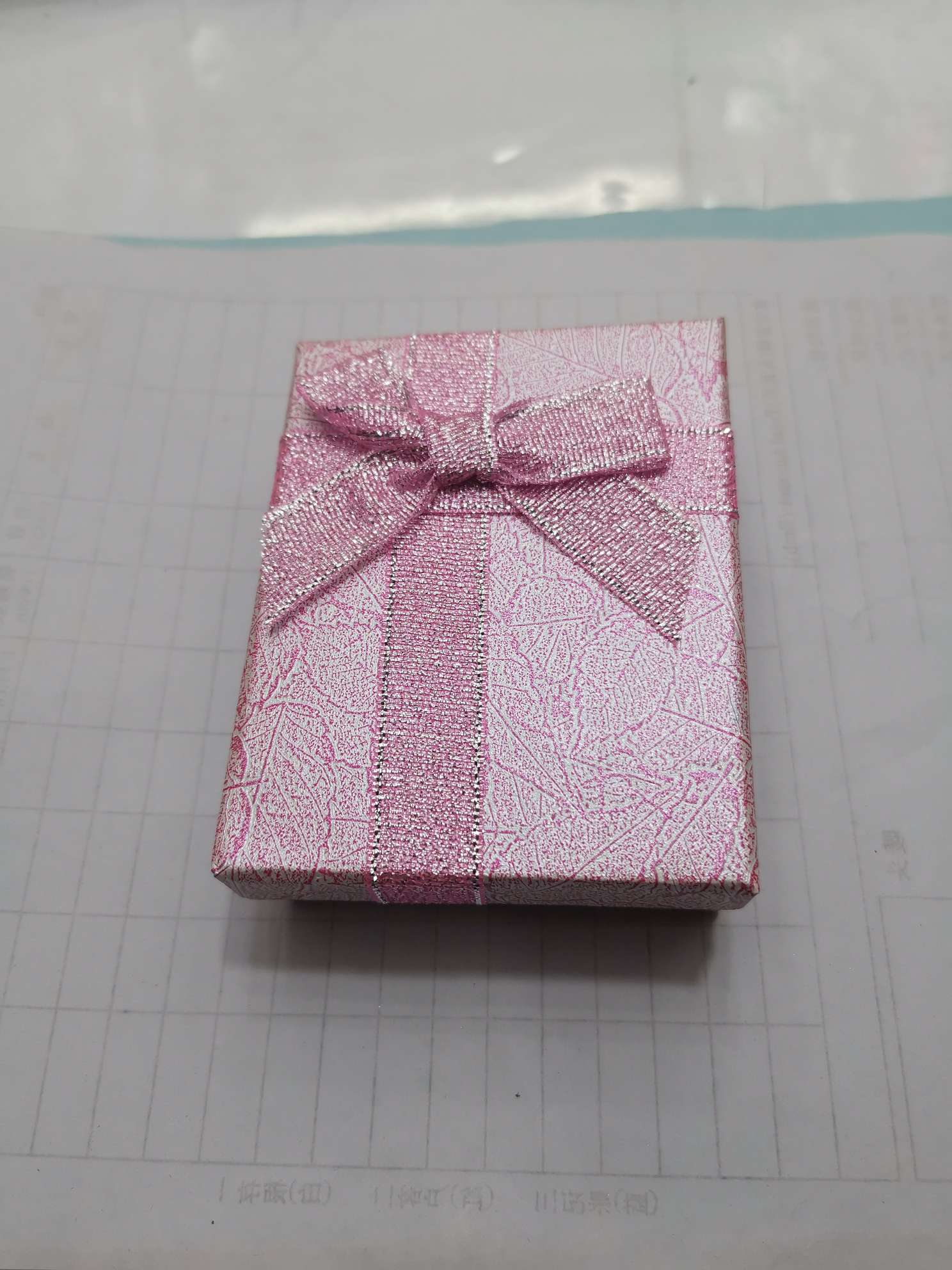 首饰箱&包实物图