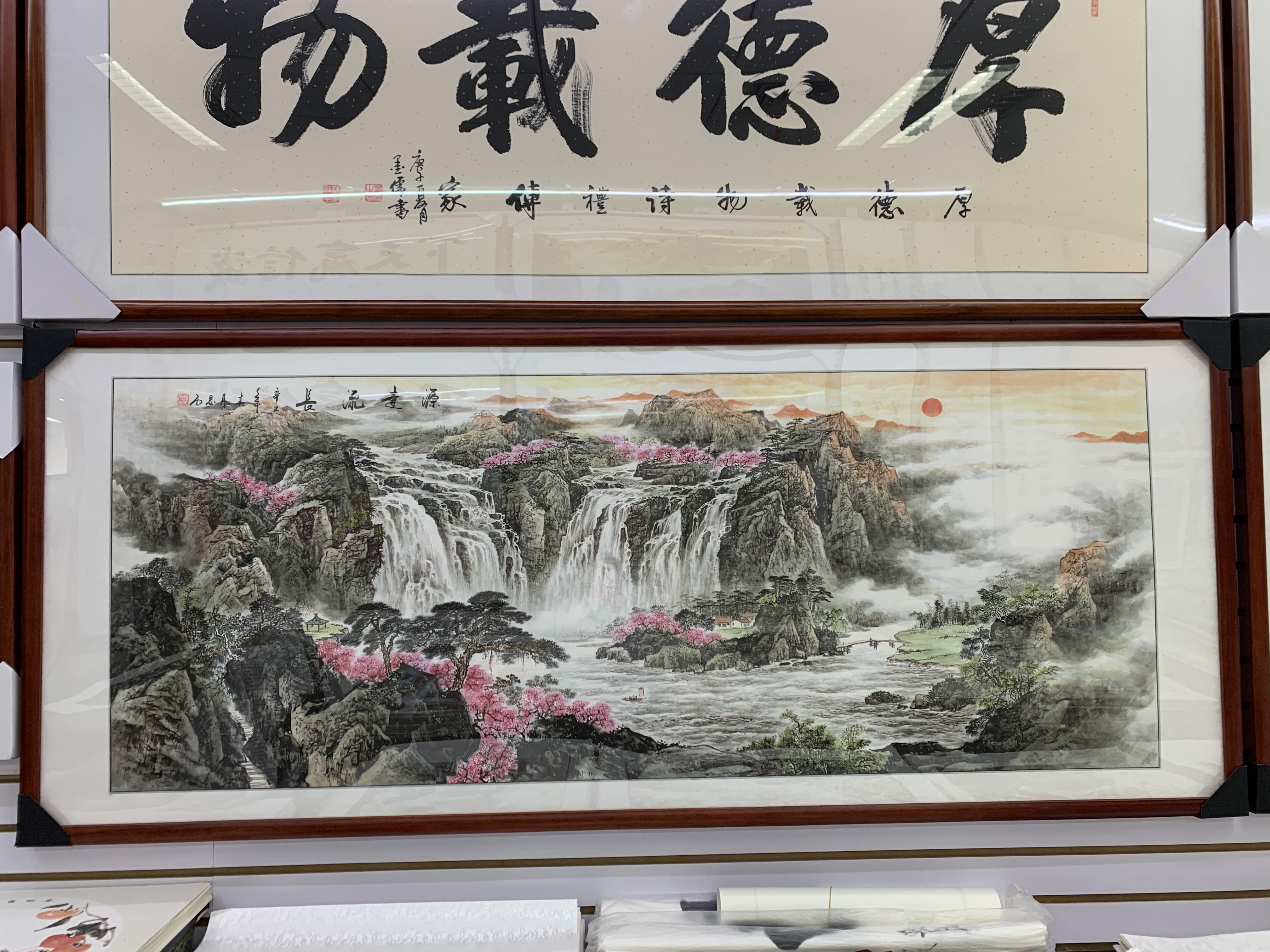 A complete set of 6 pieces of 80x200 rounded corner frame glass watermarked landscape paintings details Picture