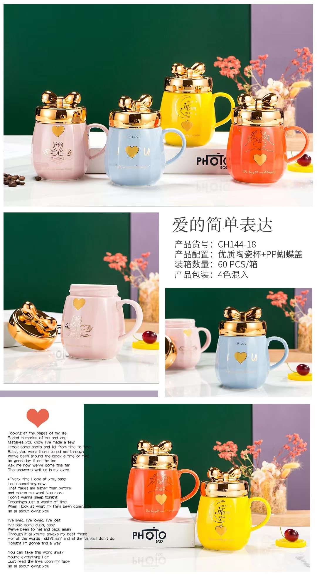 Buck Star Ceramic Couple Cups, cute mirror cups, creative and personalized coffee cups, high-end tea cups, gift water cups, mirror lid cups, gold-plated bow lid cups detail image 5