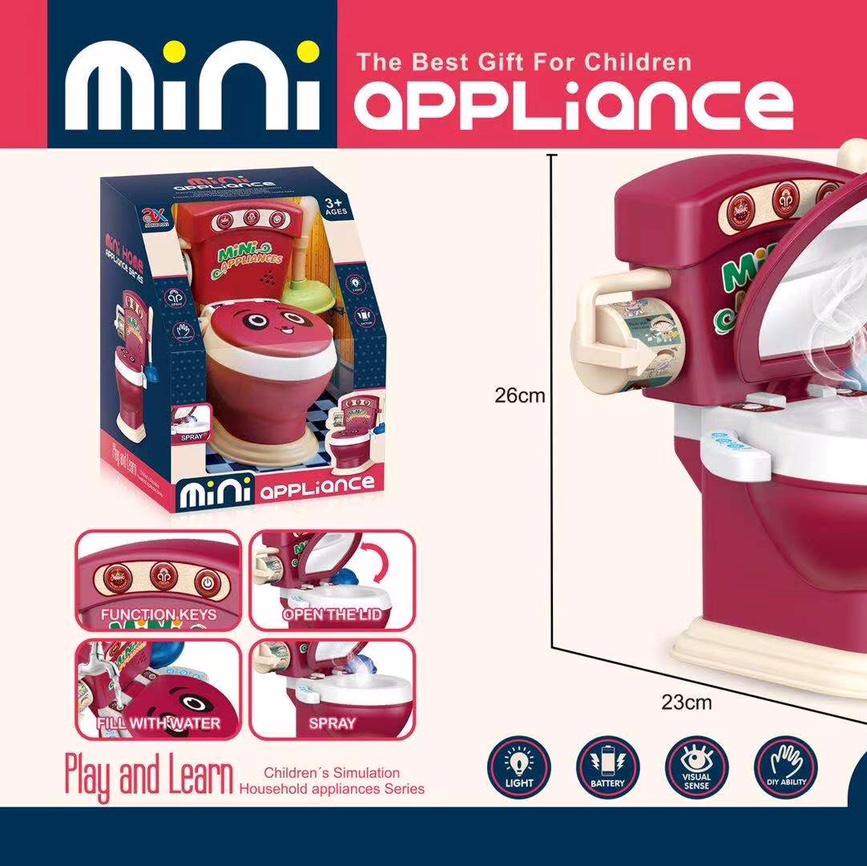 电动音乐喷雾马桶仿真喷雾功能 炫彩灯光  儿童过家家互动玩具