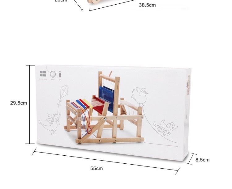 儿童DIY织布机编织机玩具木制儿童手工玩具制作围巾纺车编织玩具