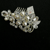 Hand-combed white wedding dress Accessories Headwear Bridal accessories Western style retro style