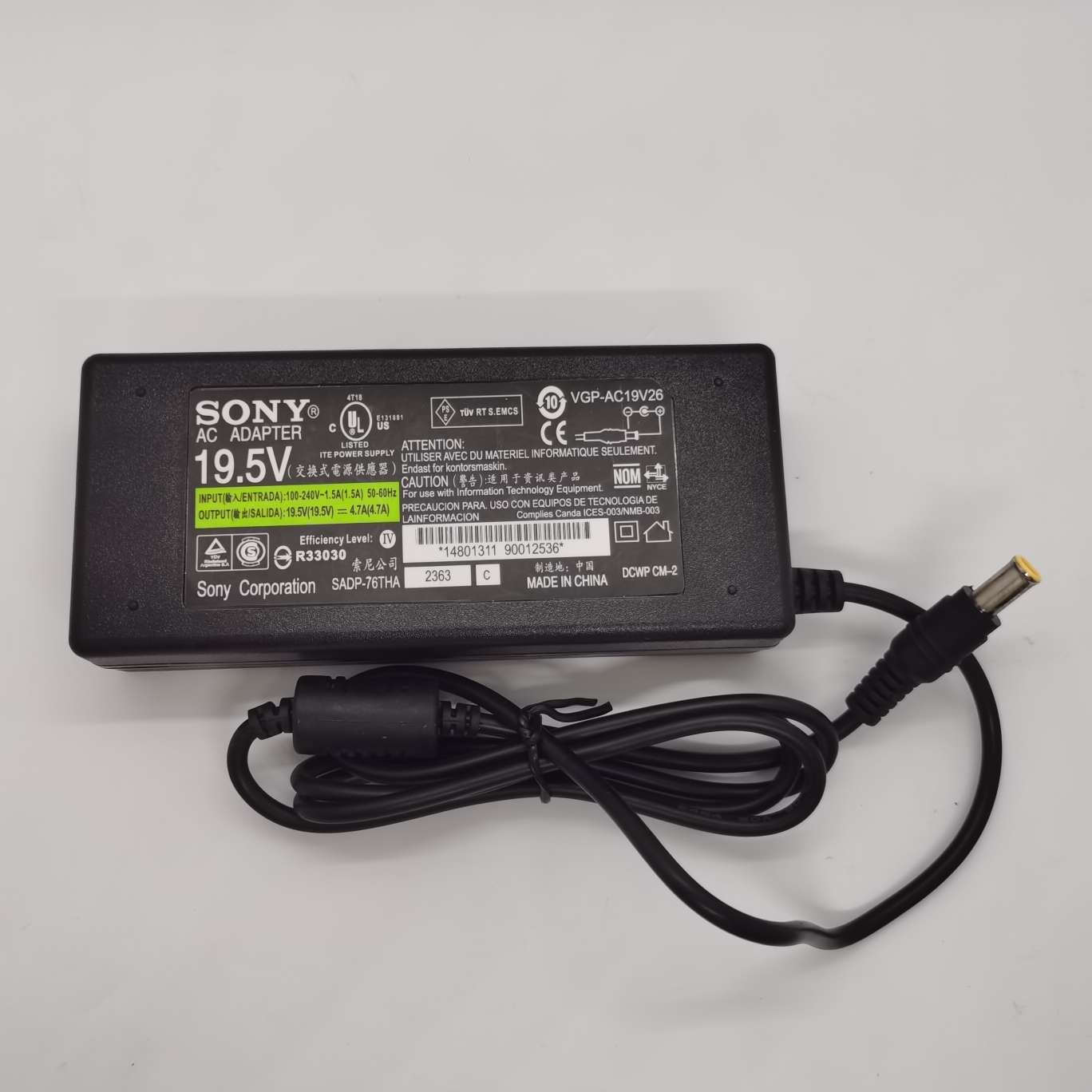 Led Power Adapter Sony Laptop Power Adapter 19.5V-4.7A Specification drawing