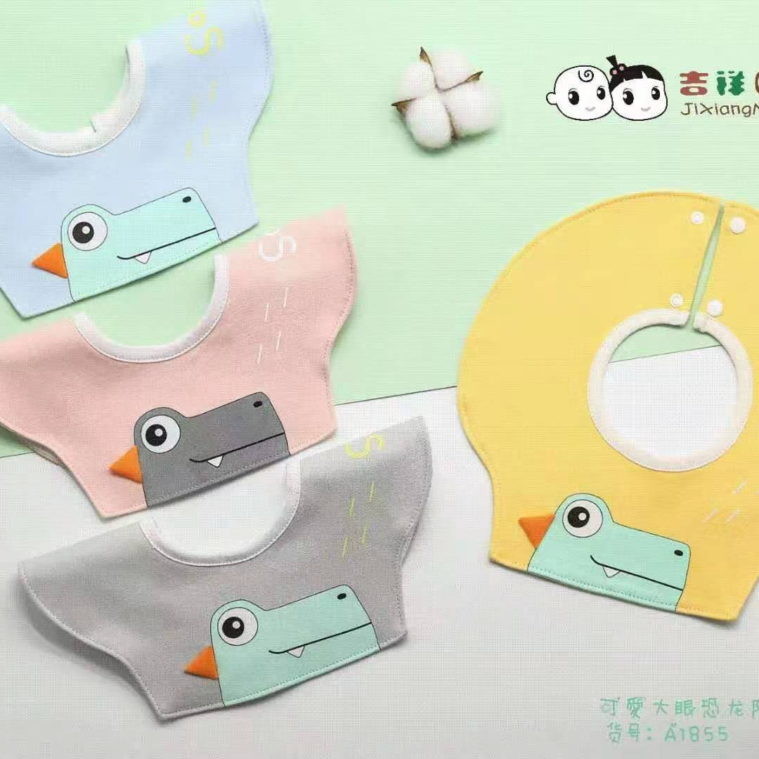 Cute Big Eyes Dinosaur Waterproof Bib