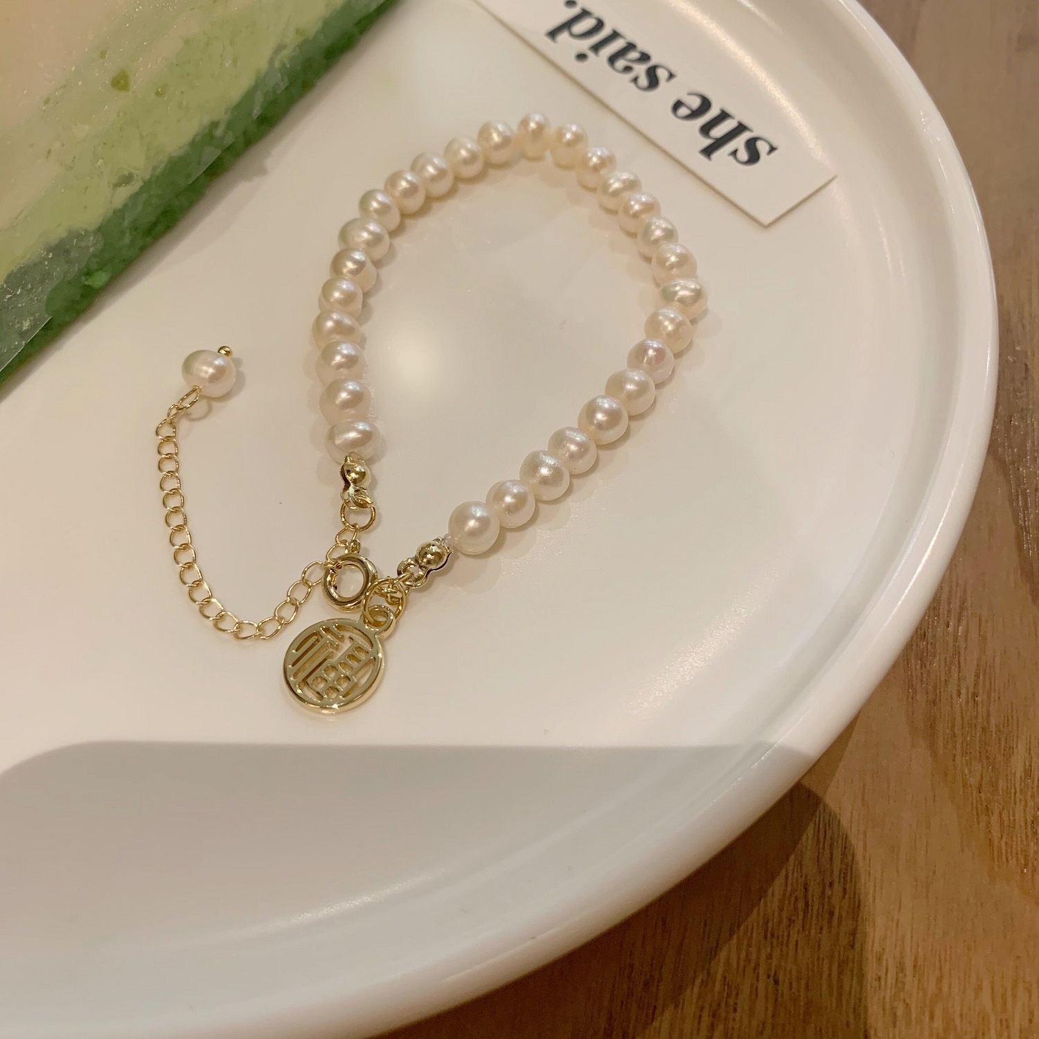 Natural freshwater pearl "Fu" character brand bracelet for women, an exquisite and unique design on Instagram, a gift for best friends, summer