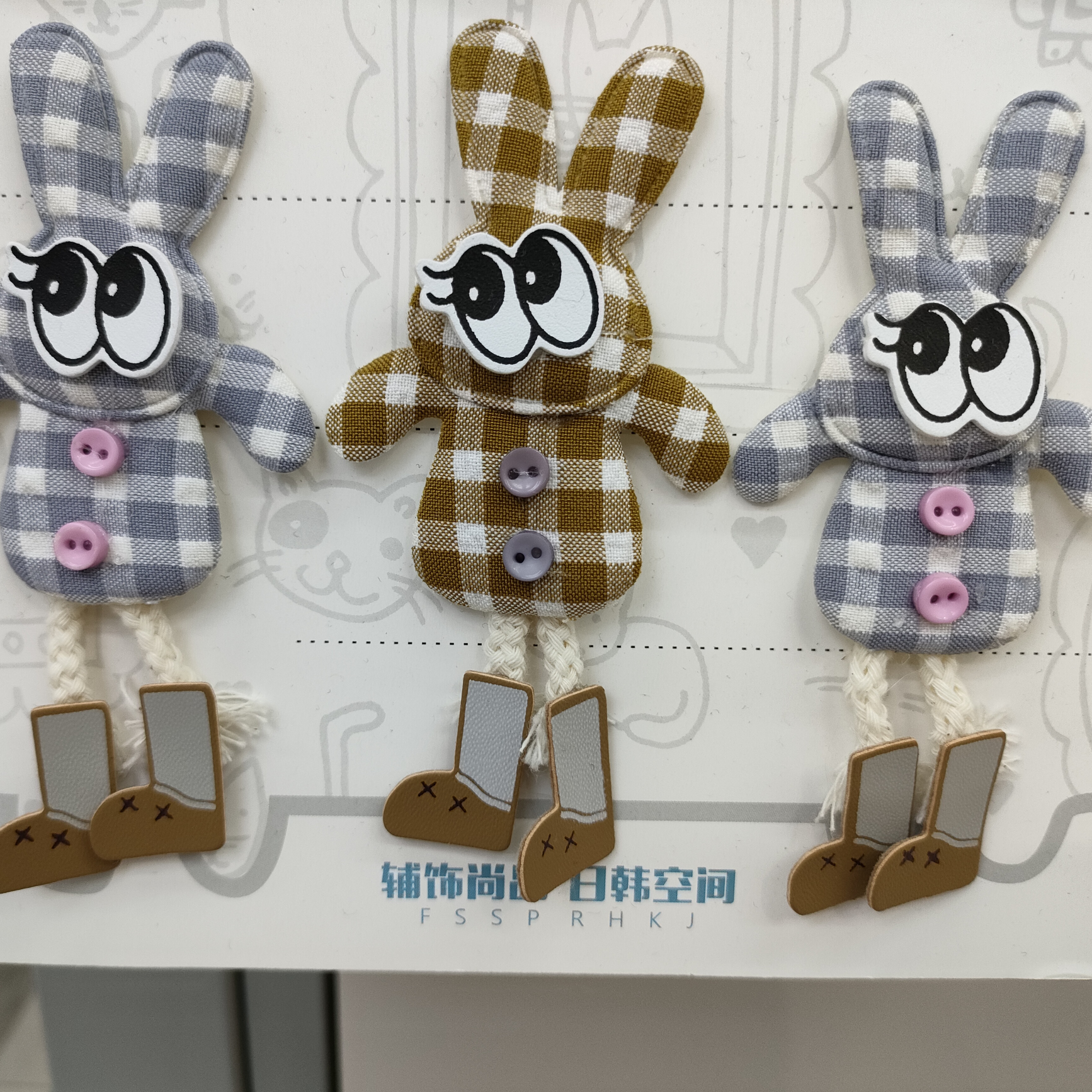 Bunny Man