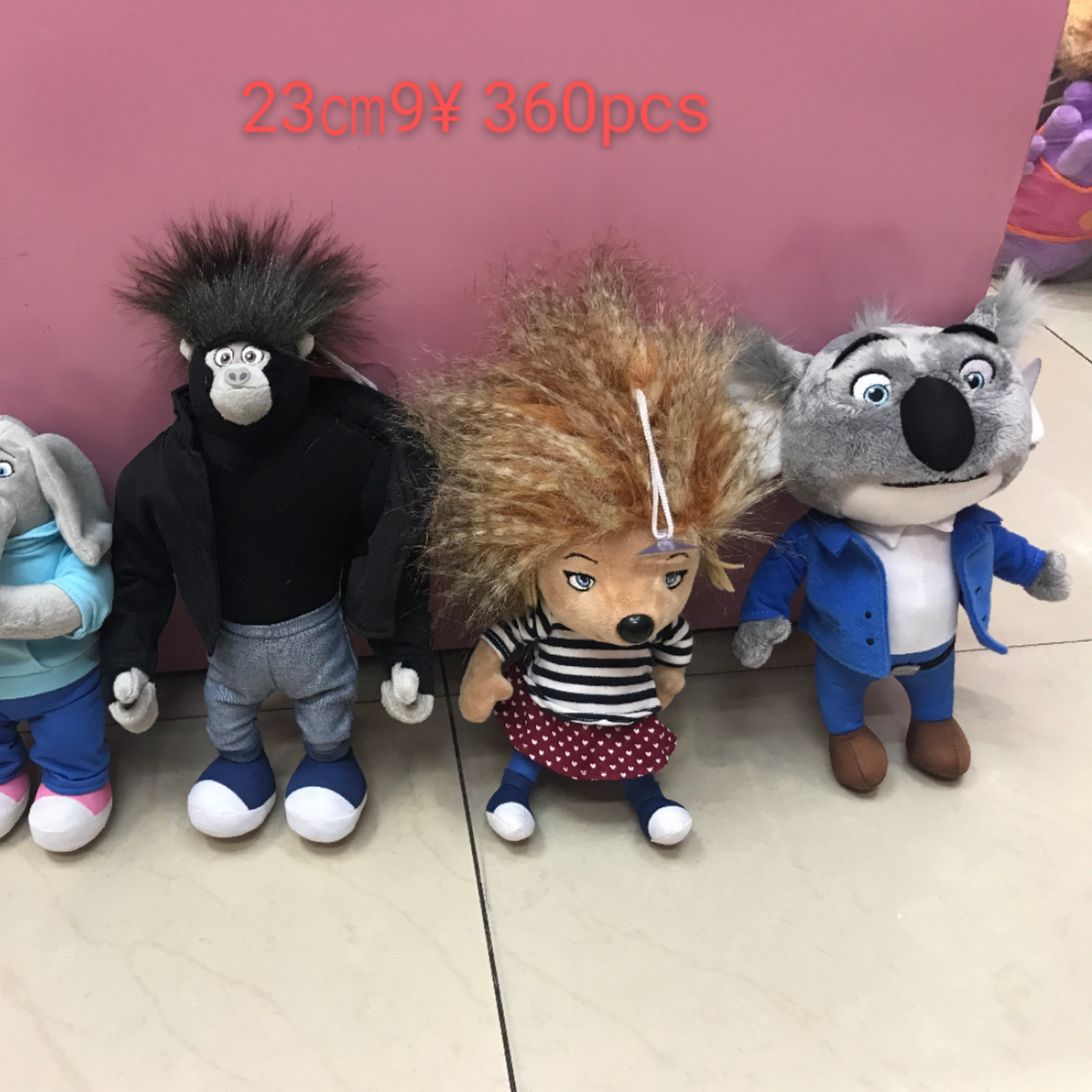 梦幻毛绒玩具可爱的精灵精品公仔厂家直销抓机娃娃