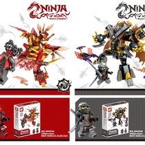 68026AB Phantom Ninja Mech, box set