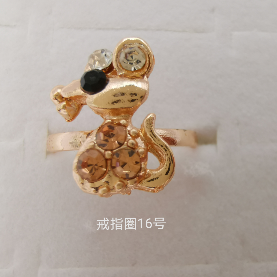 动物系列 彩钻合金戒指 电镀仿金经典款1385