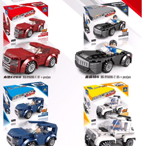6096#1-4 City Car