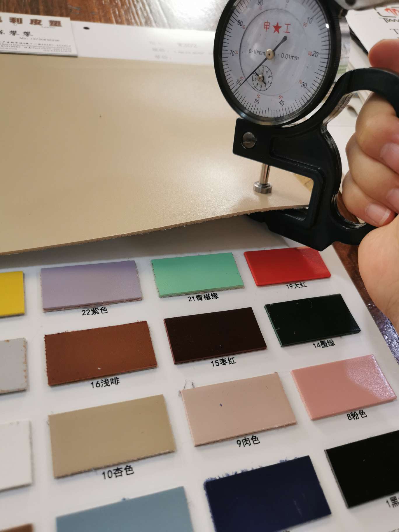 1.8 thick leather W302 factory direct sales leather details Picture