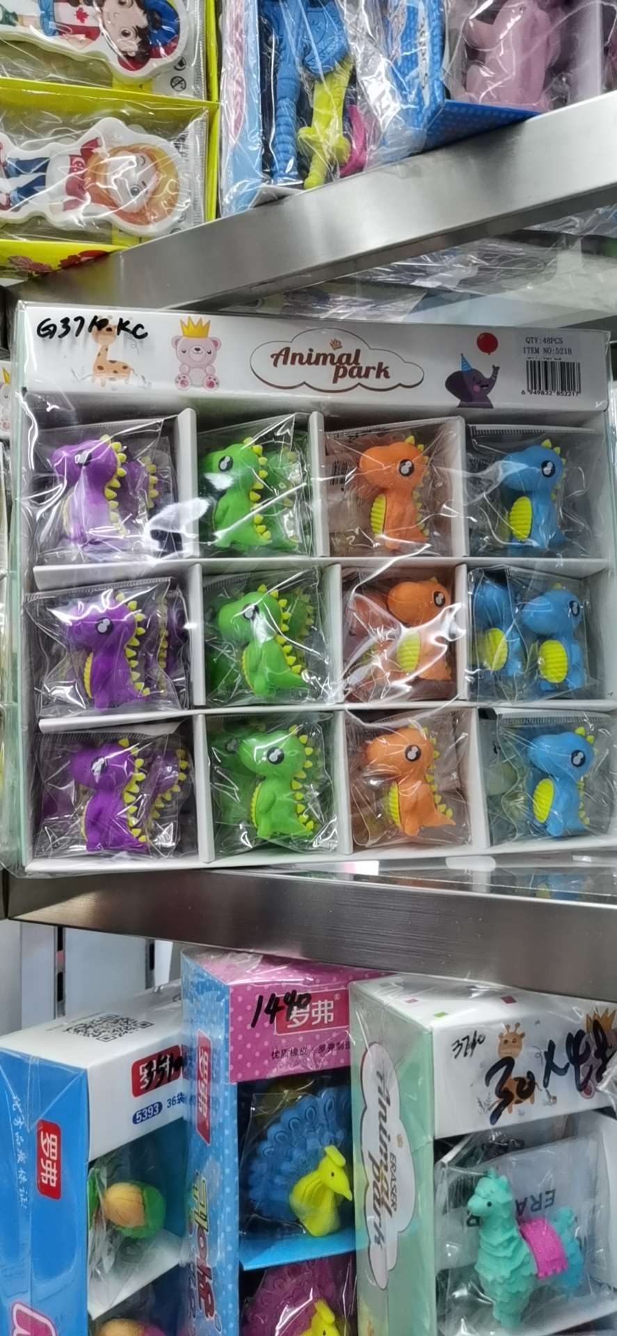 橡皮擦 卡通橡皮擦 造型橡皮擦 创意橡皮擦产品图