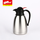 1.5L  DAYDAYS 家用不锈钢真空咖啡壶保温瓶暖水壶