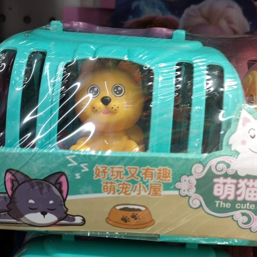 灯光音乐宠物狗 宠物狗笼 音乐宠物狗闪光狗笼