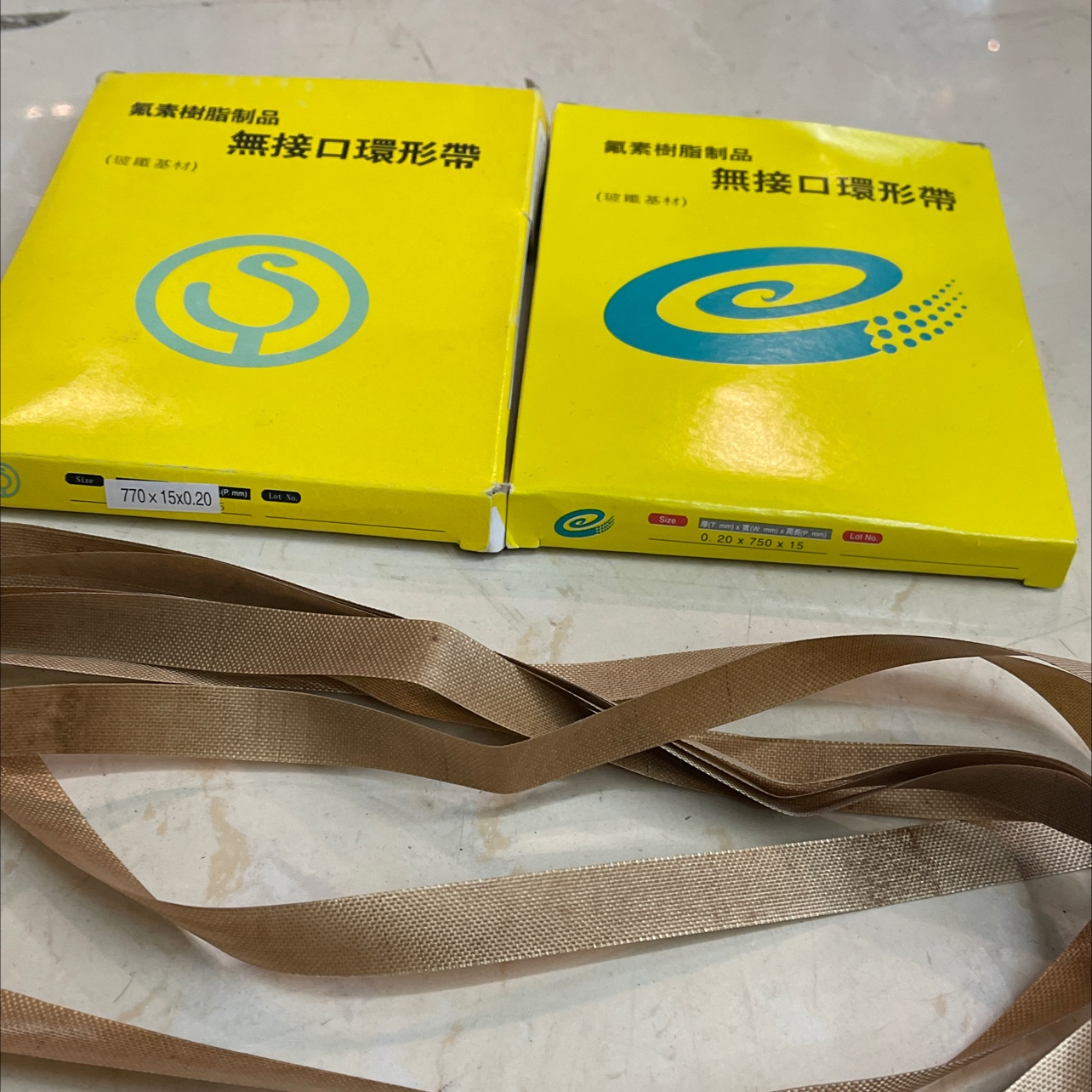 The sealing machine belt Guangxin Packaging Machinery Equipment physical Old Store offers good quality and favorable prices
