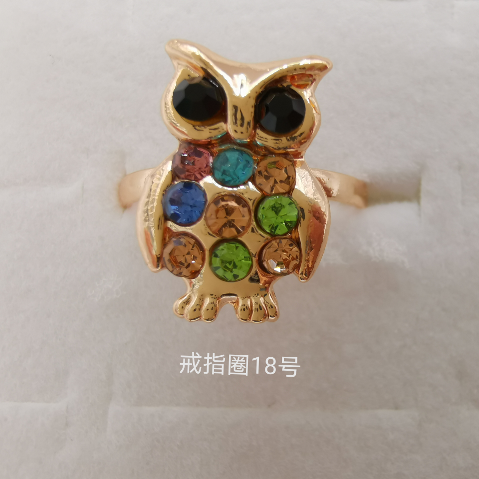动物系列 彩钻合金戒指 电镀仿金经典款1335