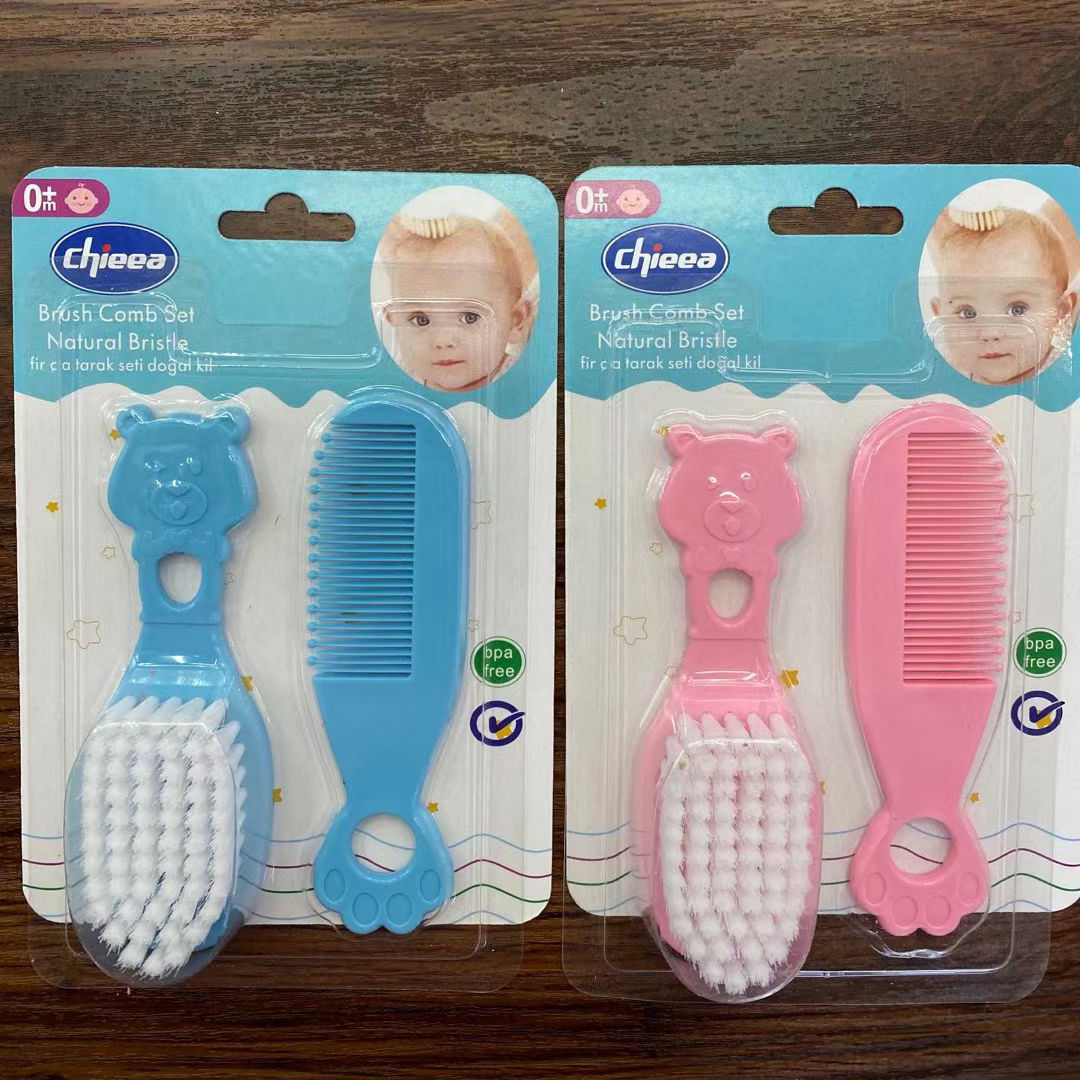 Baby brush set