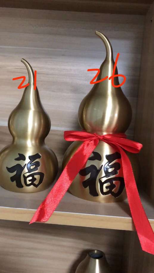 Copper gourd 3 detail image 1