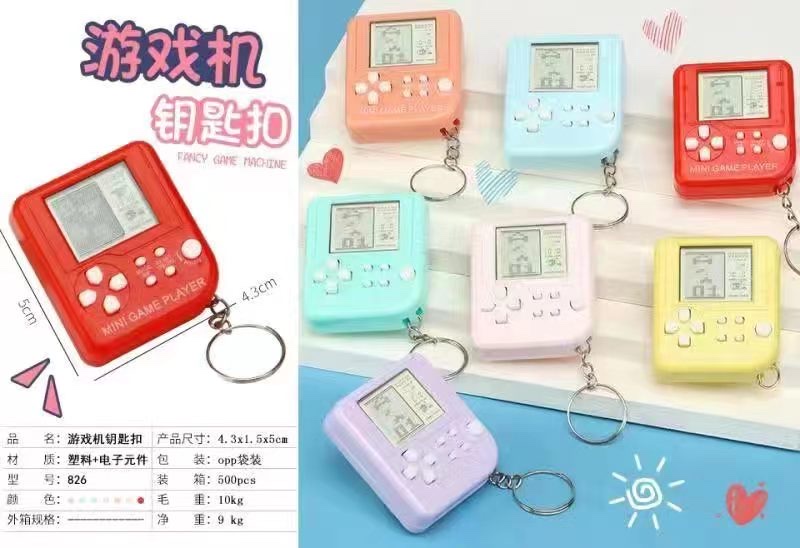 Gong Suping Game Console Store's Macaron 3040 toy game console toys Application Scenario