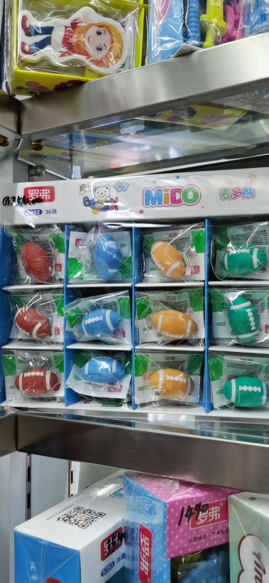 橡皮擦 卡通橡皮擦 造型橡皮擦 创意橡皮擦白底实物图