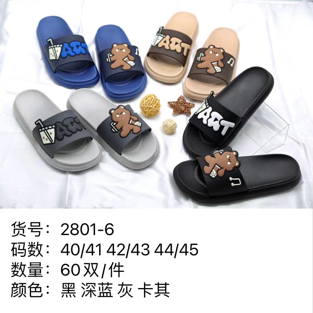 2801-6