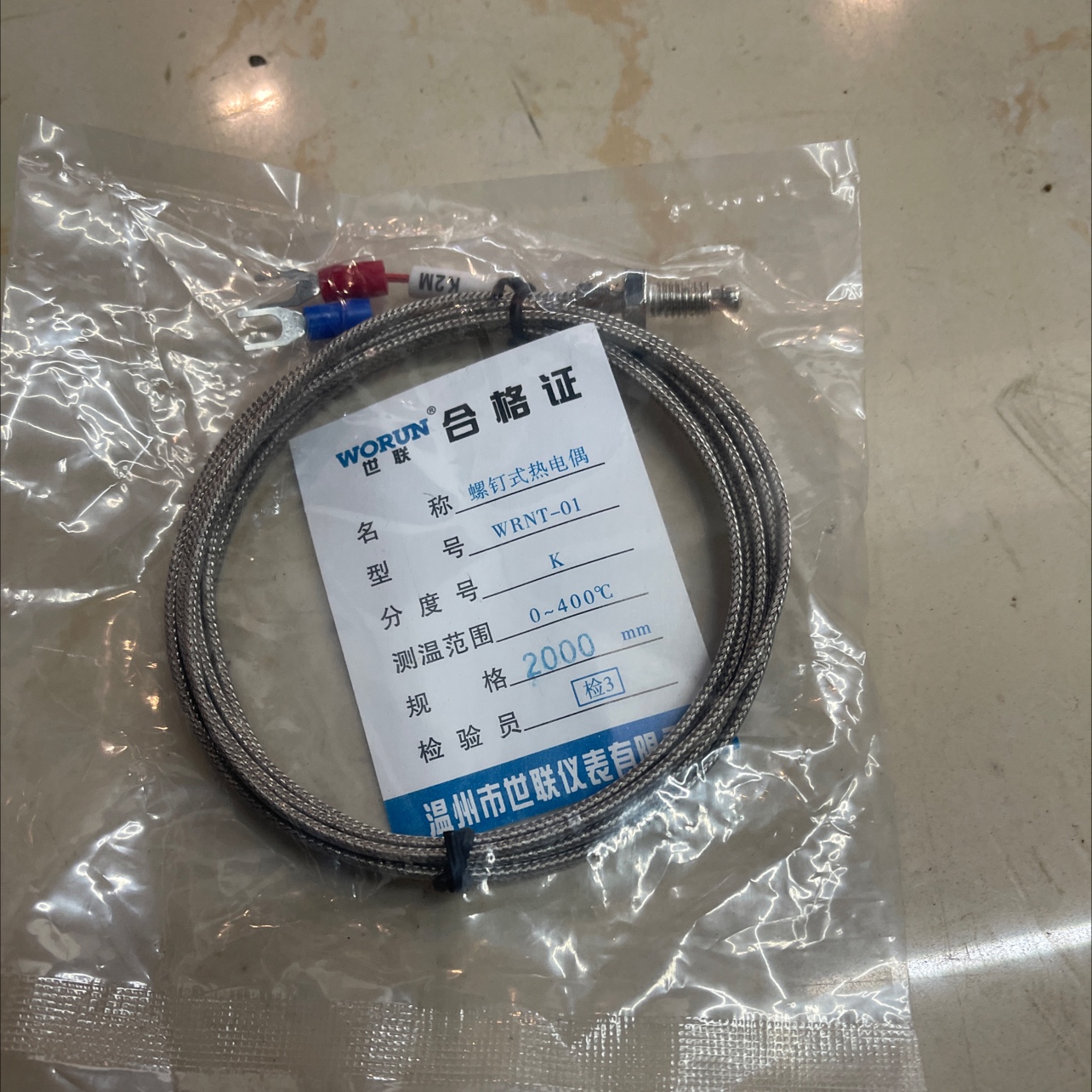 The thermocouple for pellet machines from Guangxin Packaging Machinery Equipment, a well-established physical store, offers high-quality products at favorable prices