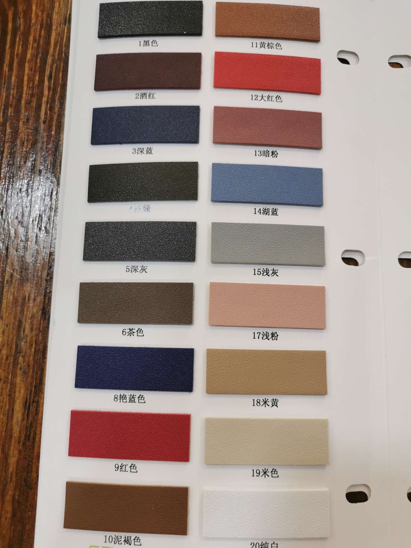 1.8 thick leather W315 factory direct sales leather details Picture
