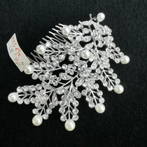 European and American bridal flower hair comb white wedding dress accessories Headwear Bridal accessories retro fashion