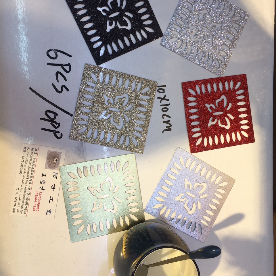 410 餐桌垫西餐垫北欧PVC餐桌隔热垫家用酒店餐具垫子